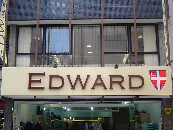 fachada-loja-edward-1